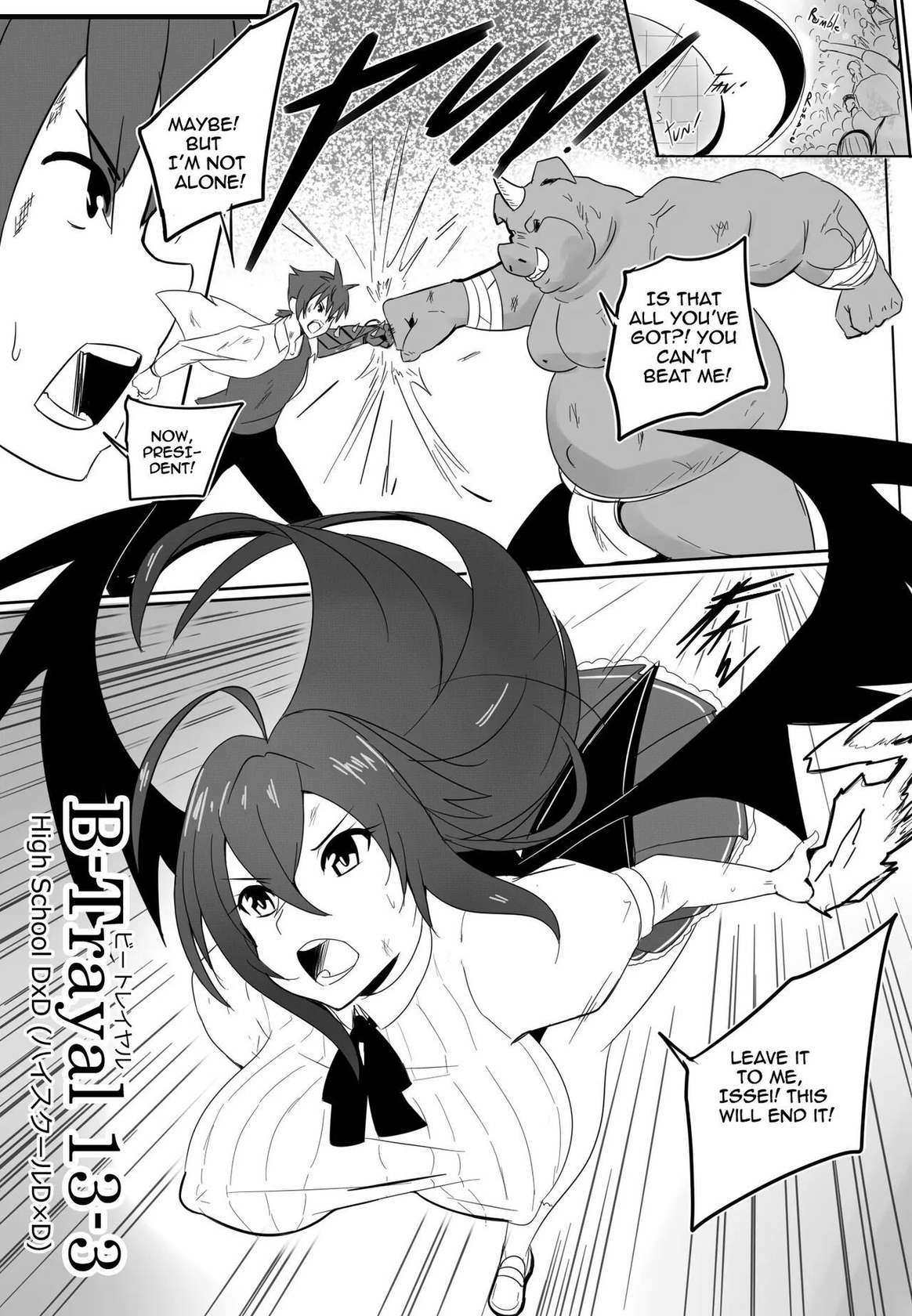 [Merkonig] B-Trayal 13-3 (decensored) (Highschool Dxd) [English]