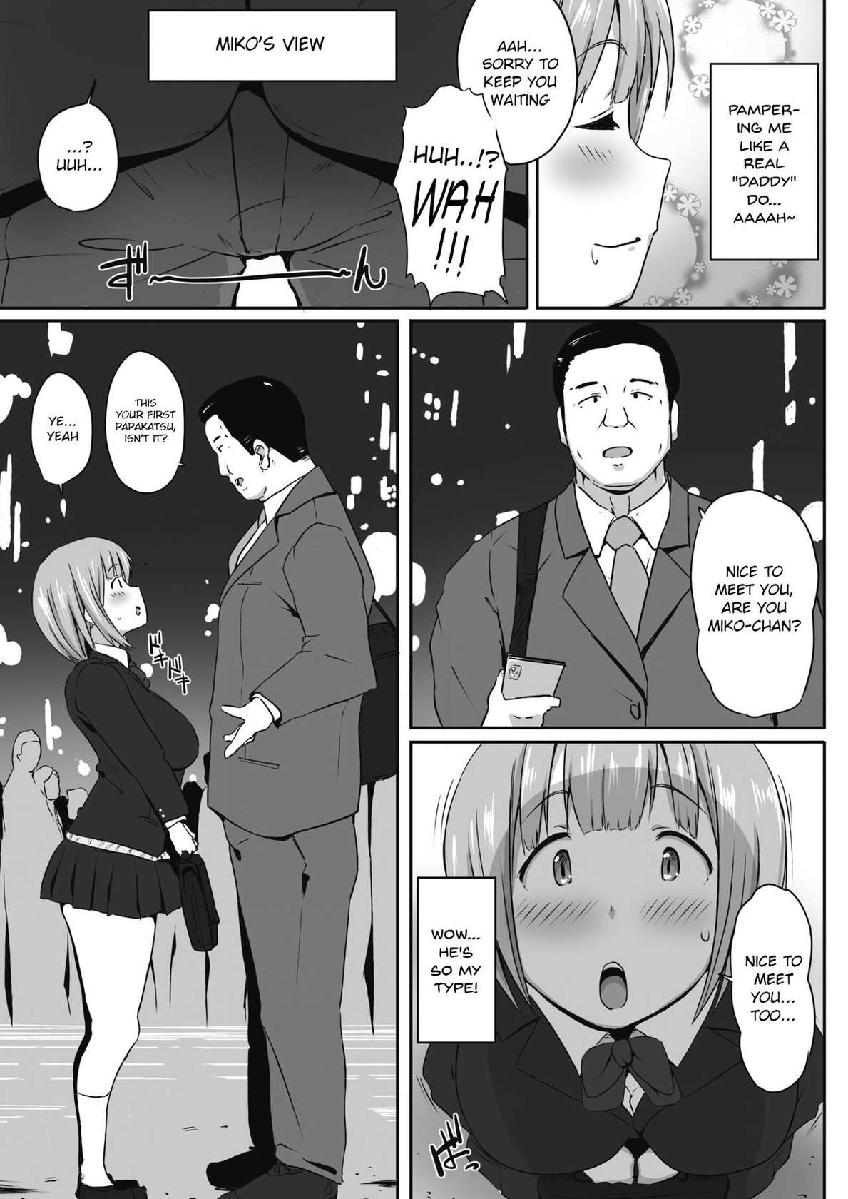 [Mance] Mikokatsu (COMIC HOTMILK 2021-01) [English] [Gagak_Ireng] [Digital]