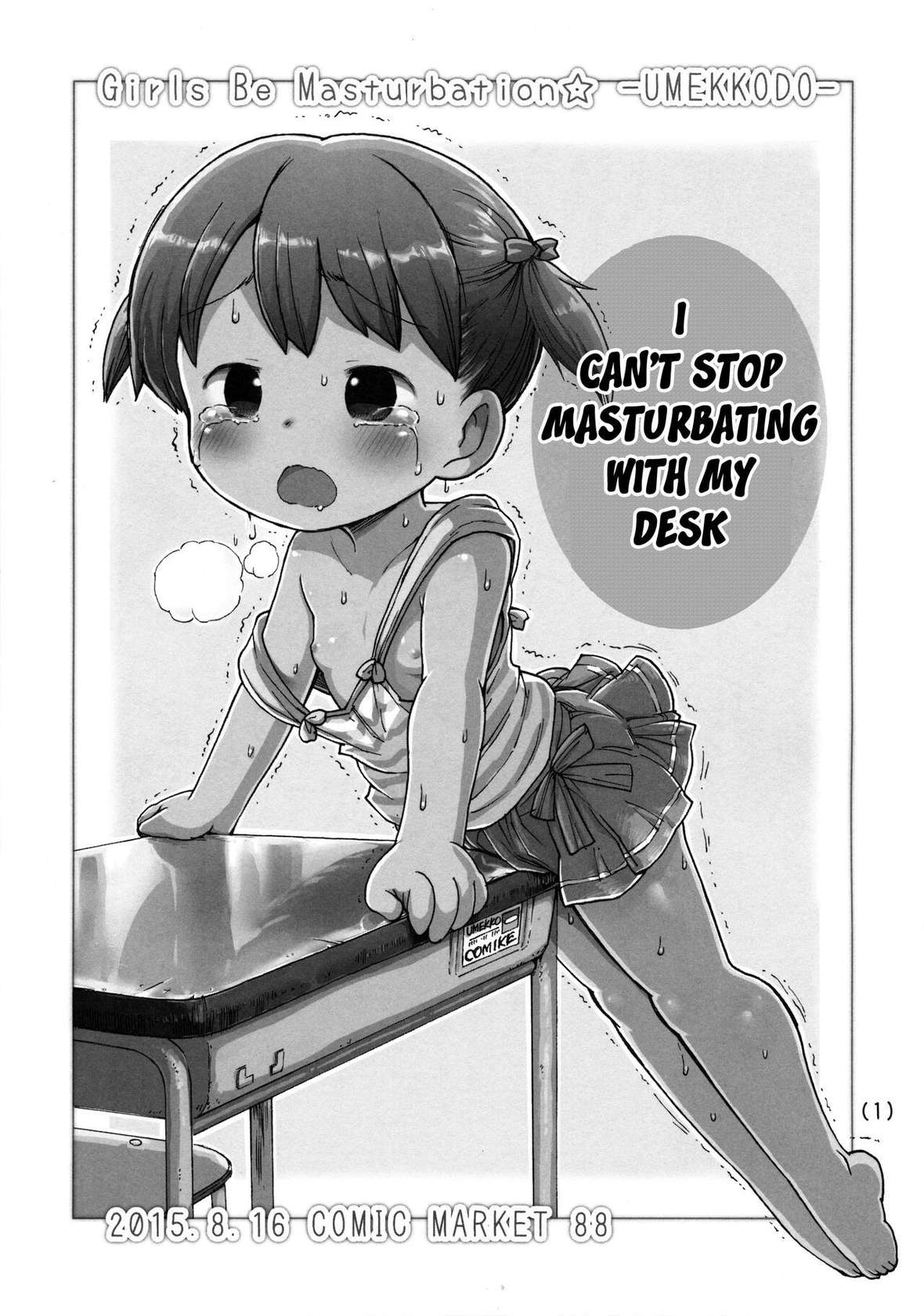 [Umekkodo (Umekko)] I can't stop masturbating with my desk [English] [Digital] [tomatou]