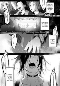 [Yuzushiko] Secret Sing (COMIC ExE 14) [English] [ConTL] [Digital]