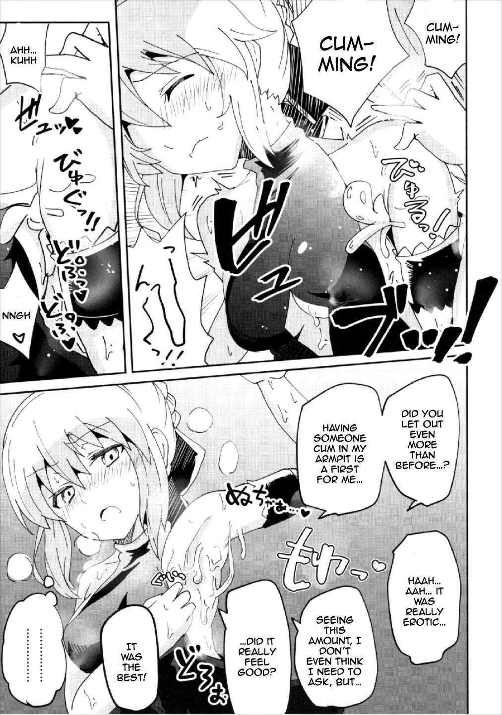 (COMIC1☆12) [Atelier Stars (Arito Arayuru, yozo)] Dosukebe Saber Wars 2 | Perverted Saber Wars 2 (Fate/Grand Order) [English] {Doujins.com}