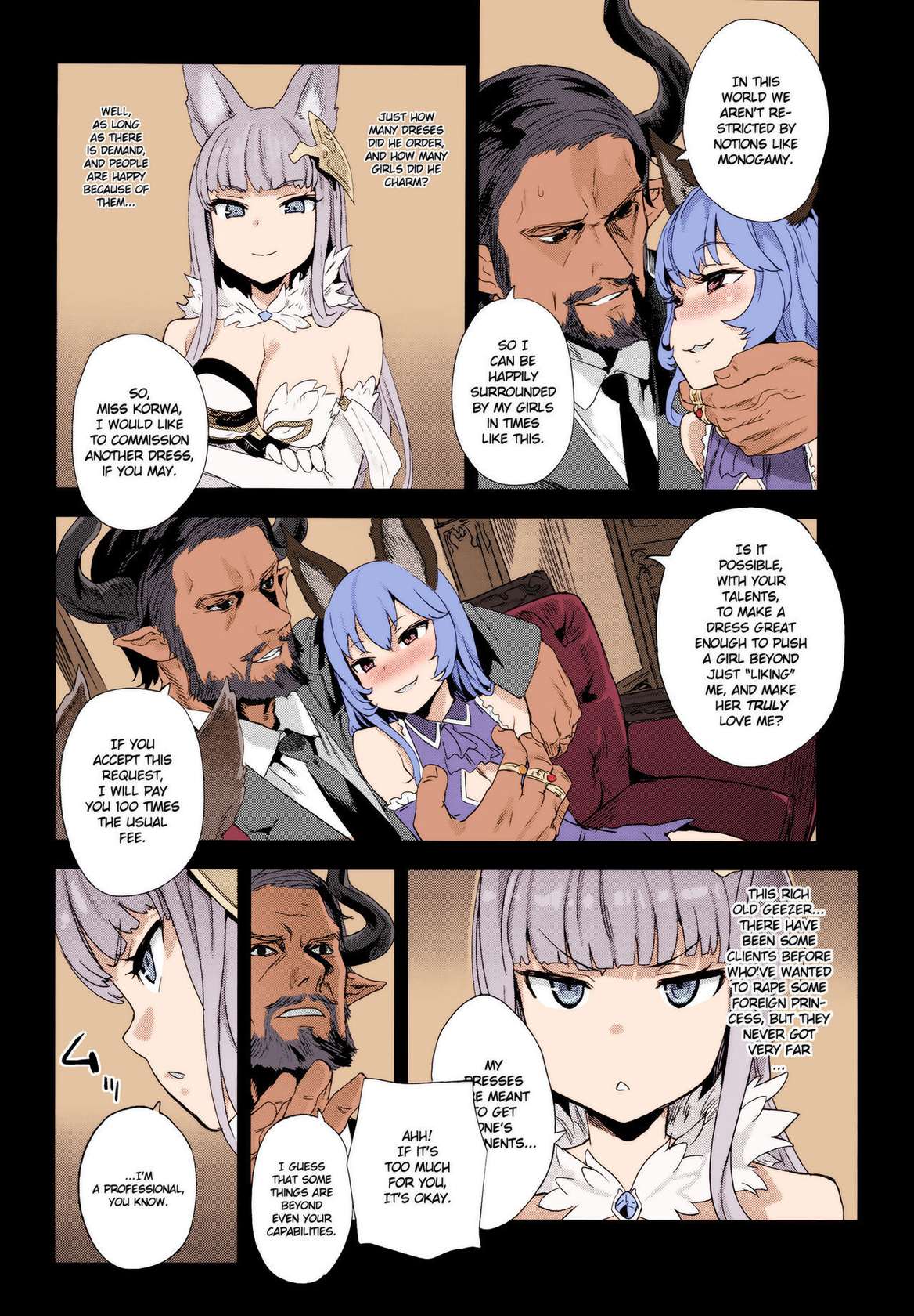 Name: [Fatalpulse (Asanagi)] VictimGirls 21 Bokujou Happy End (Granblue Fantasy) [English] [Digital] [Colorized] {Satansoft}