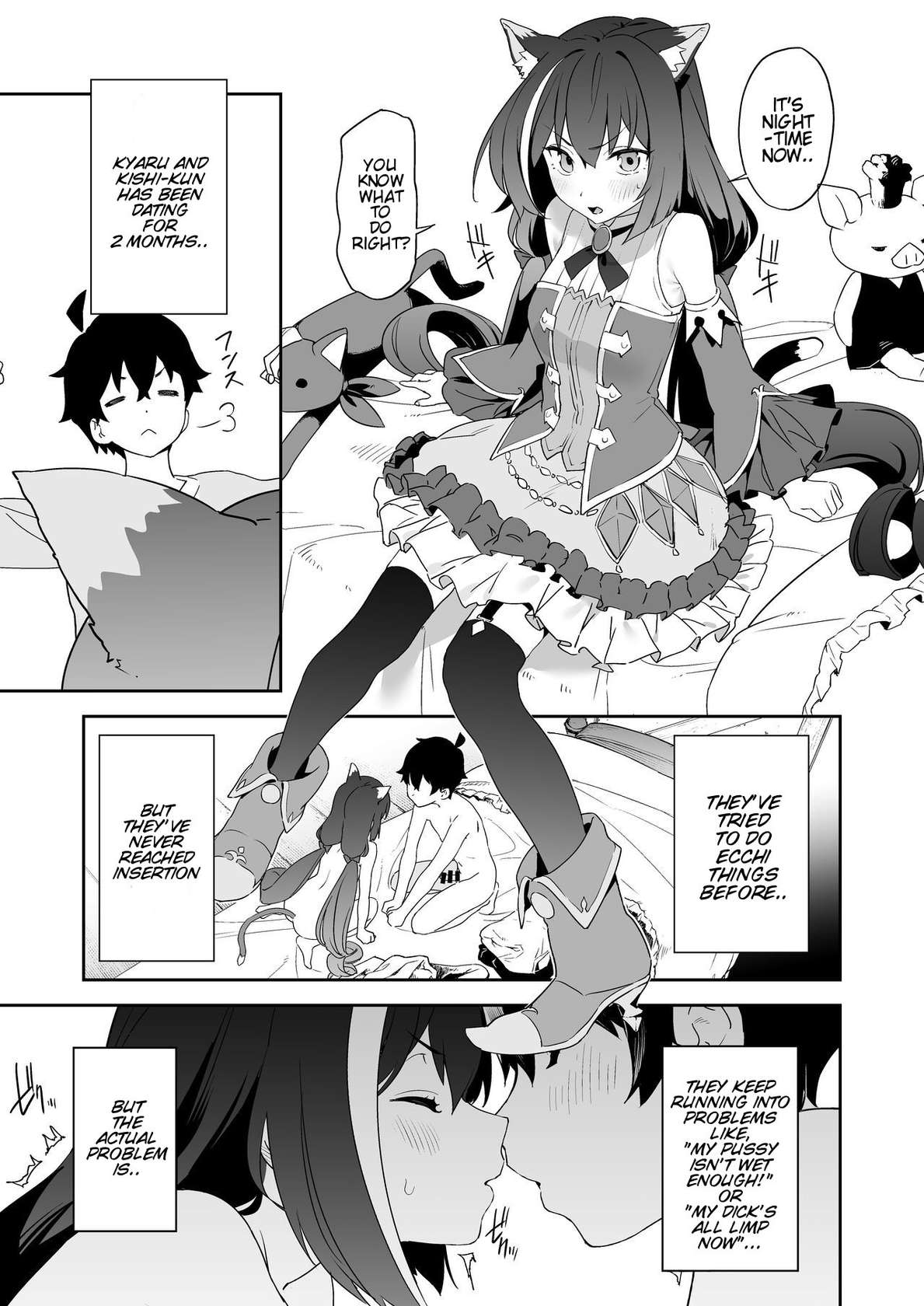 [Camrism (Kito Sakeru)] Kusozako Manko Kyaru-chan to Kusozako Chinpo Kishi-kun | Weak Pussy Kyaru-chan and Weak Dick Kishi-kun (Princess Connect! Re:Dive) [English] [Kyrari] [Digital]