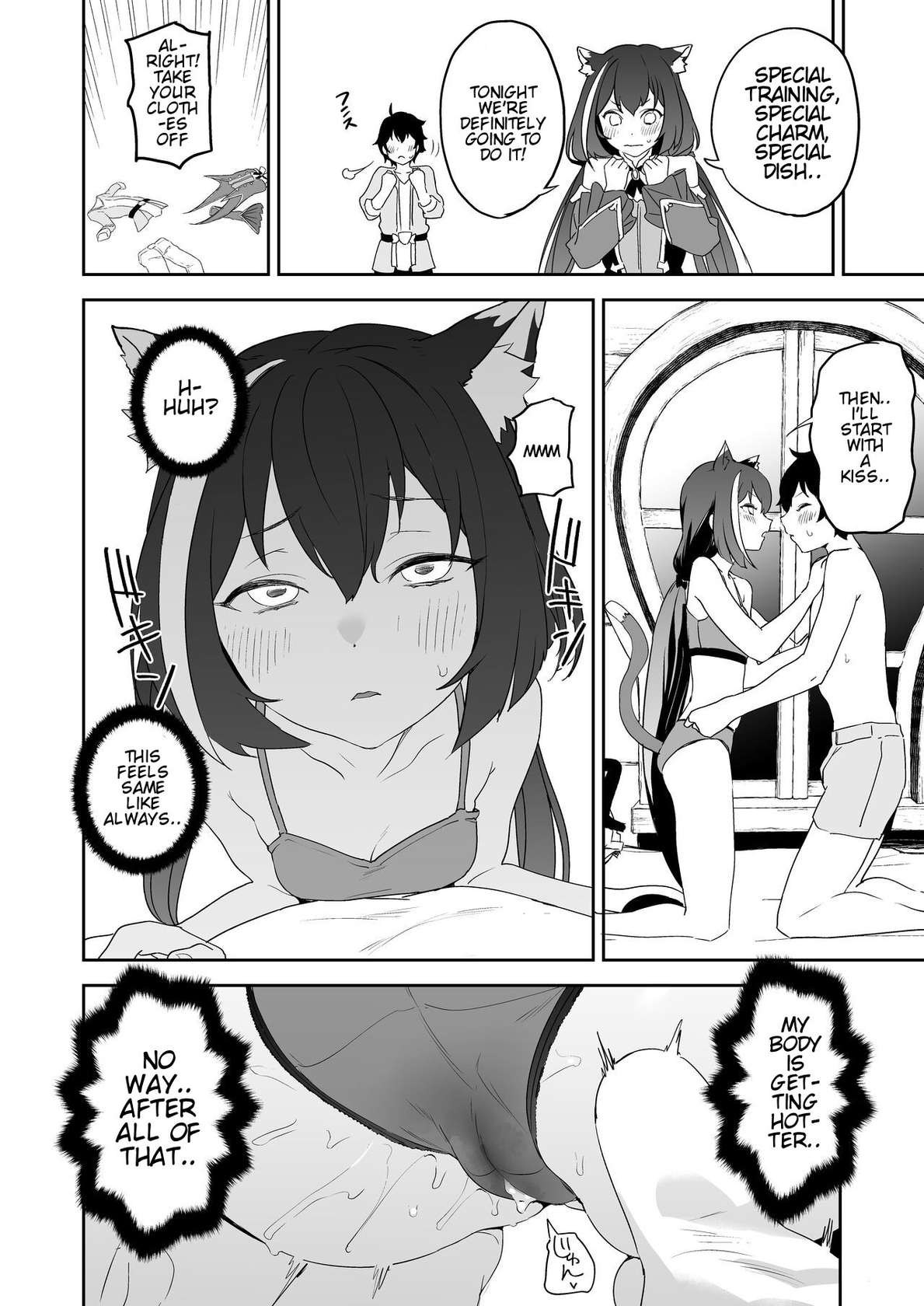 [Camrism (Kito Sakeru)] Kusozako Manko Kyaru-chan to Kusozako Chinpo Kishi-kun | Weak Pussy Kyaru-chan and Weak Dick Kishi-kun (Princess Connect! Re:Dive) [English] [Kyrari] [Digital]