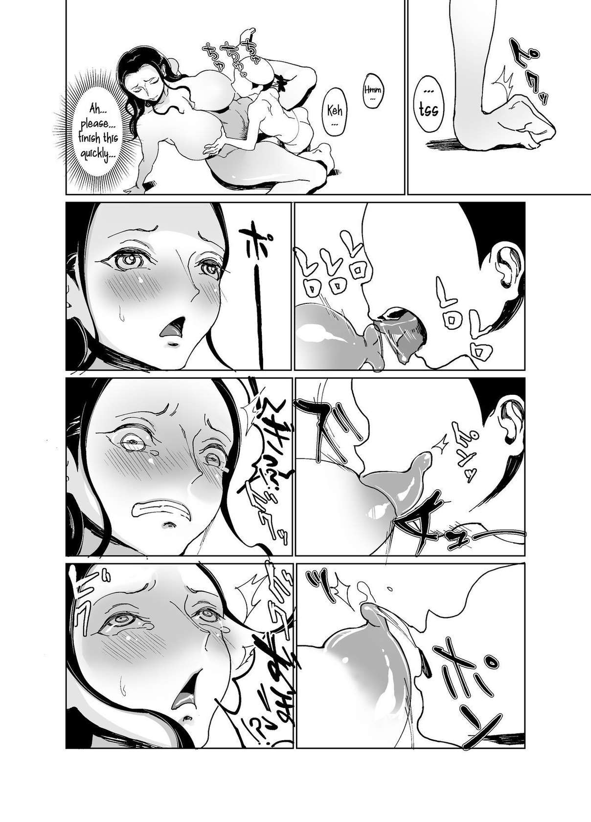 [REM9 (Hamiltan)] Kuso Gaki vs Nico Ro ￮ n ~ furo-ba-hen ~ | A Damn Brat vs Nico Robin ～Bathroom Chapter～ (One Piece) [English] [biggiedickie] [Digital]