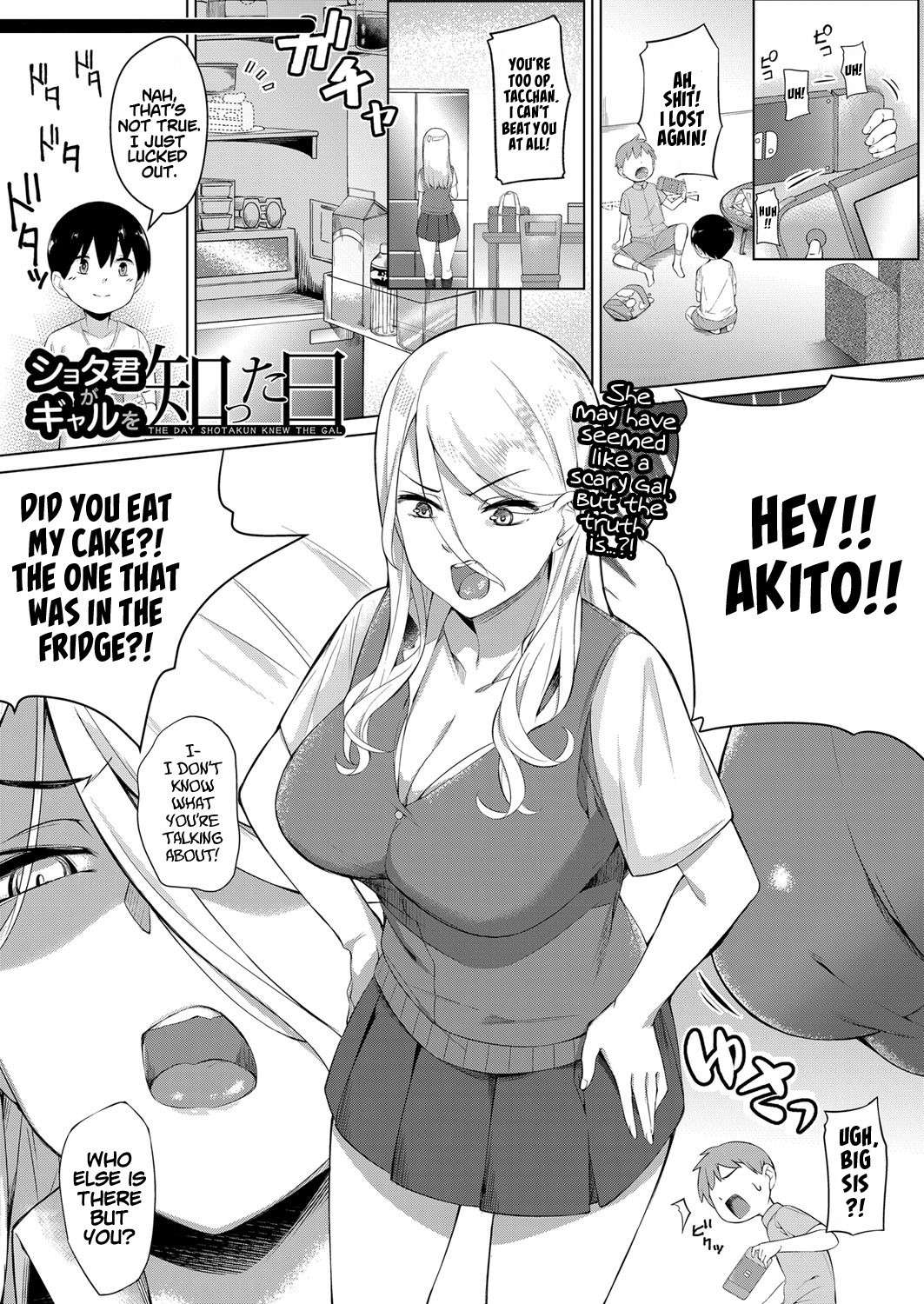 [Salt Choc (Naha 78)] Shotakun ga Gyaru wo Shitta hi | The Day Shotakun knew the Gal (COMIC Mugen Tensei 2022-02) [English] [Project Valvrein] [Digital]