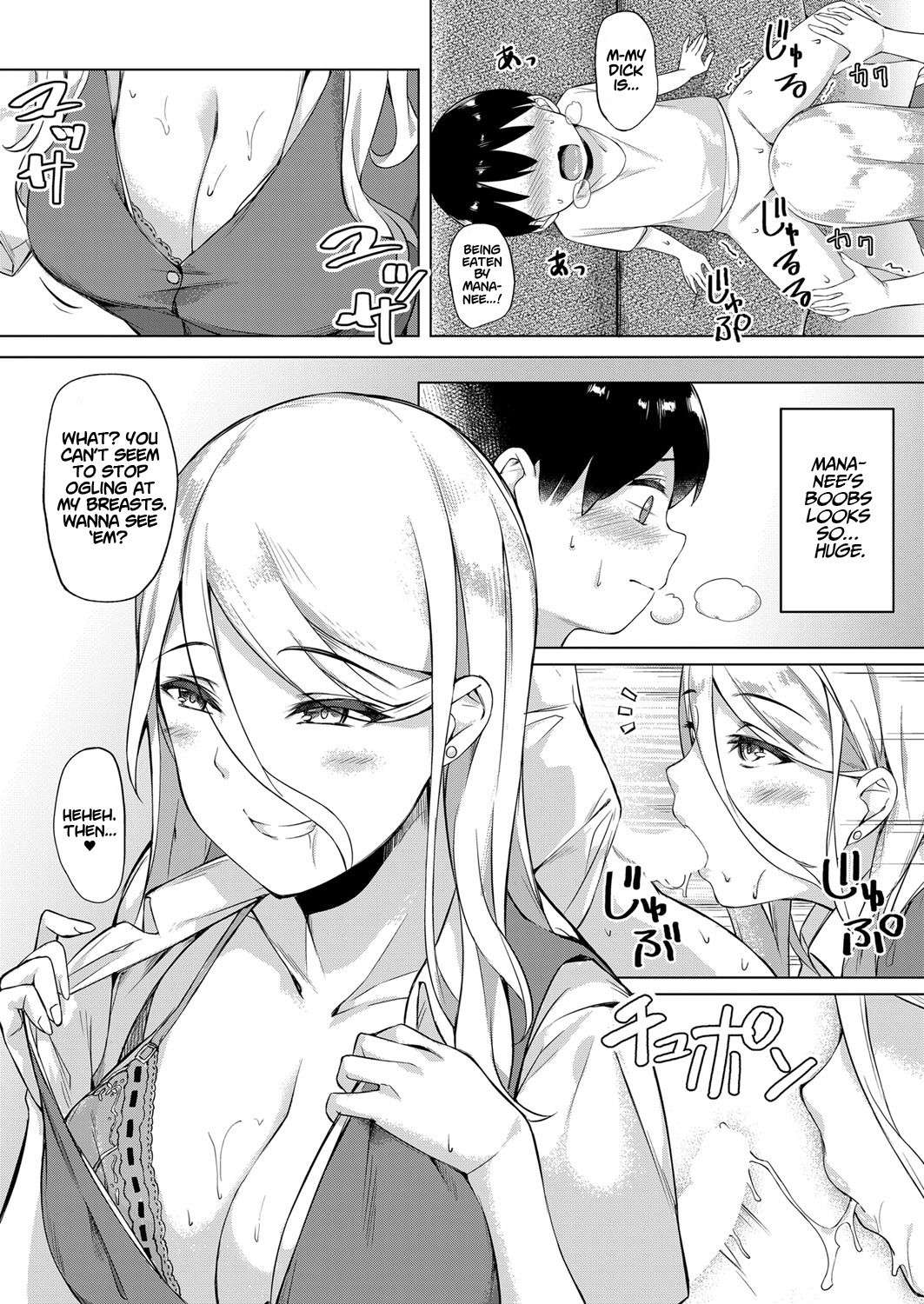 [Salt Choc (Naha 78)] Shotakun ga Gyaru wo Shitta hi | The Day Shotakun knew the Gal (COMIC Mugen Tensei 2022-02) [English] [Project Valvrein] [Digital]