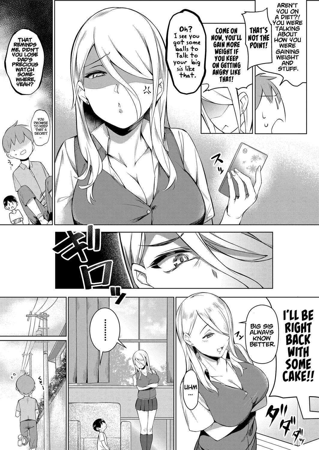 [Salt Choc (Naha 78)] Shotakun ga Gyaru wo Shitta hi | The Day Shotakun knew the Gal (COMIC Mugen Tensei 2022-02) [English] [Project Valvrein] [Digital]