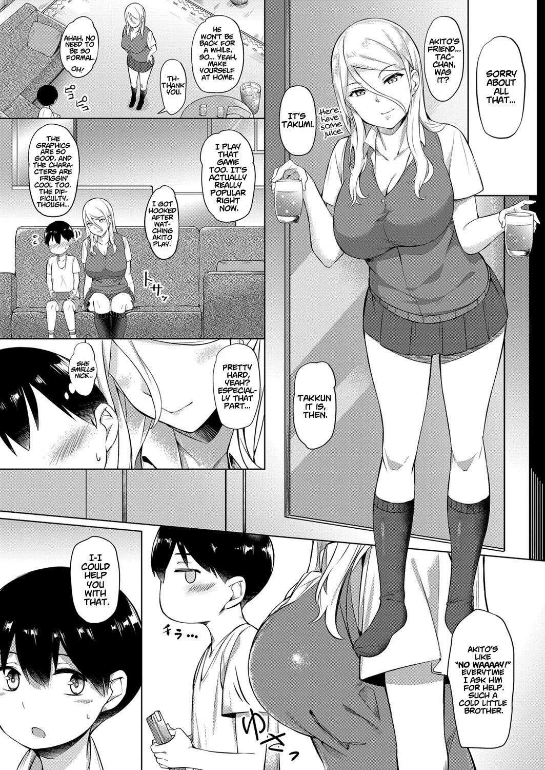 [Salt Choc (Naha 78)] Shotakun ga Gyaru wo Shitta hi | The Day Shotakun knew the Gal (COMIC Mugen Tensei 2022-02) [English] [Project Valvrein] [Digital]