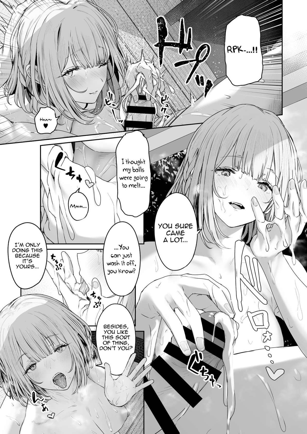 [Horumon Curry (Tobimura)] Hangyaku Onsen 3 | Hot Springs DEFY 3 (Girls' Frontline) [English] [Digital]