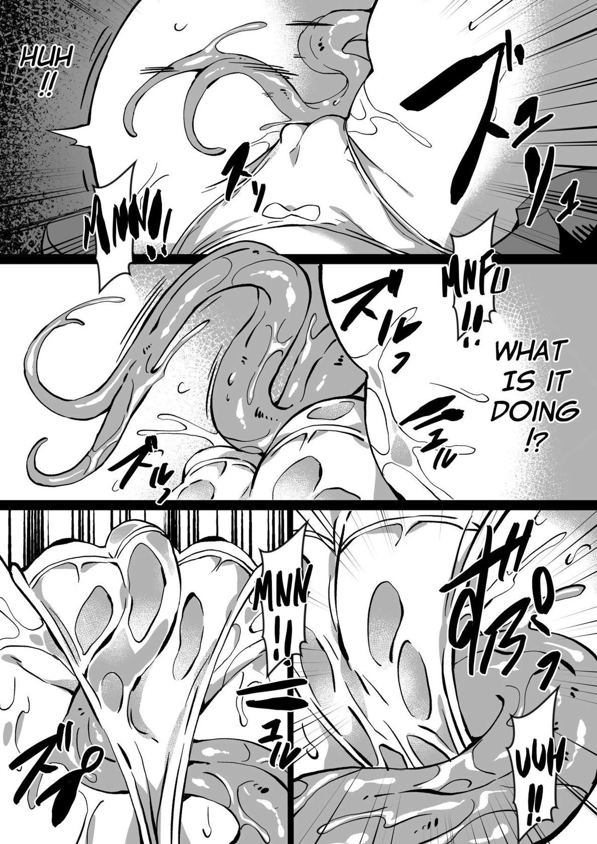 [Mist Night (Co_Ma) Hell of Swallowed Doodle (Serena) (English) [Lamia]