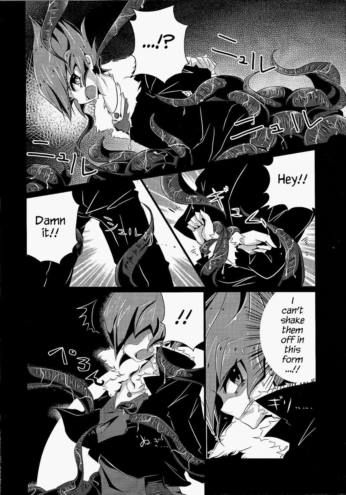 (DUEL PARTY) [Tetsuya Agoryuu (Umupo, Chipuru Matsuda)] Zecchou Shokushu (Yu-Gi-Oh! ZEXAL) [English] {Hennojin}