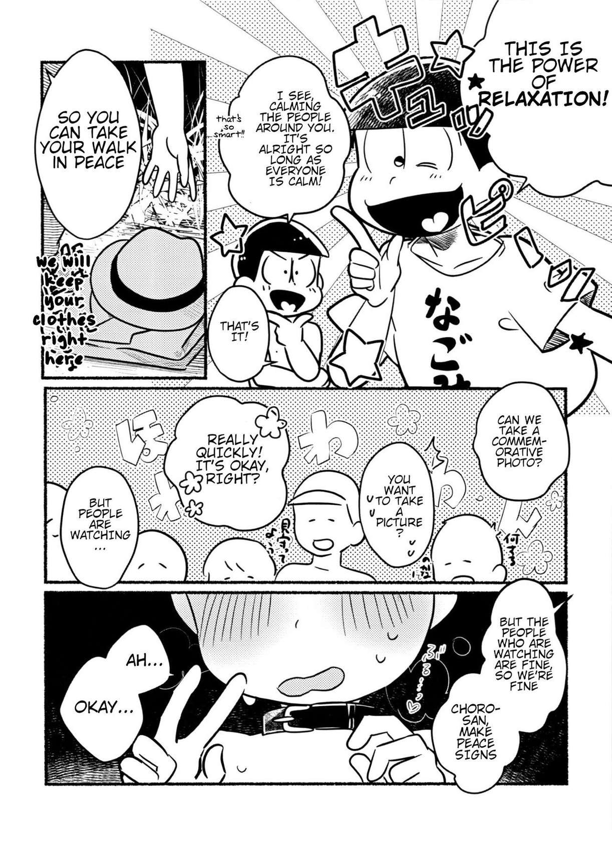 (Kahou wa Nete Matsu 30) [Tsutsujishika (Tsujiuranaiko)] Choromatsu Keibu ga Zenra de Yoru no Osanpo Shuujinkanshi no Naka xxxx Shichau R18 no Hon (Osomatsu-san) [English] {Chas}