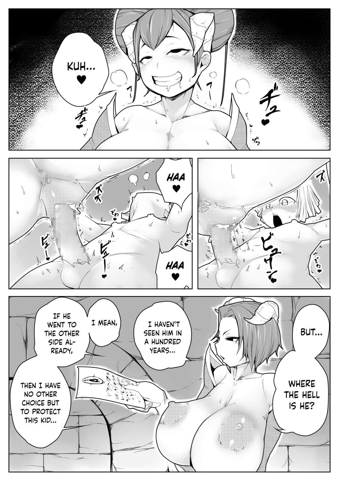 [Monster Master] Boku wa Inma no Esa-Gakari [English] [DKKMD Translations]