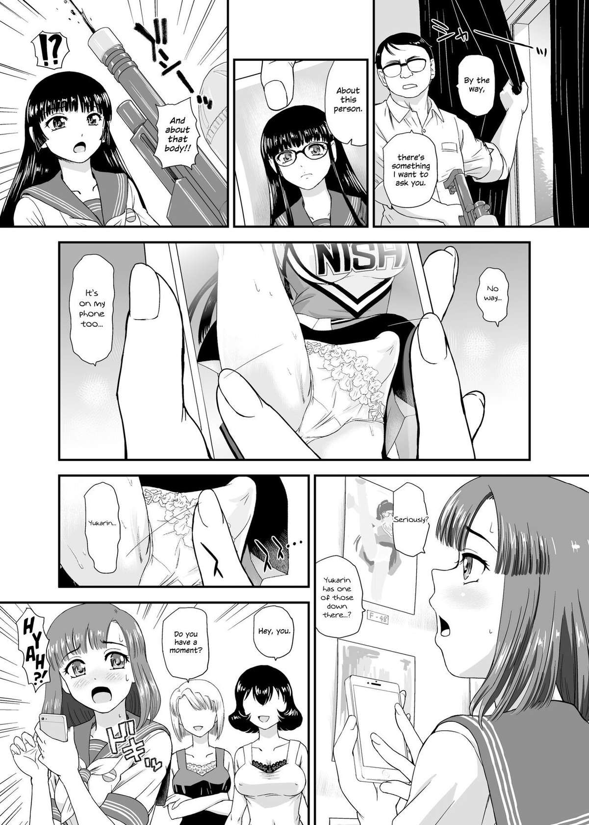 [Behind Moon (Dulce-Q)] Futanari nanode Gakkou Seikatsu ga Fuan desu 7 [English] {Hennojin} [Digital]