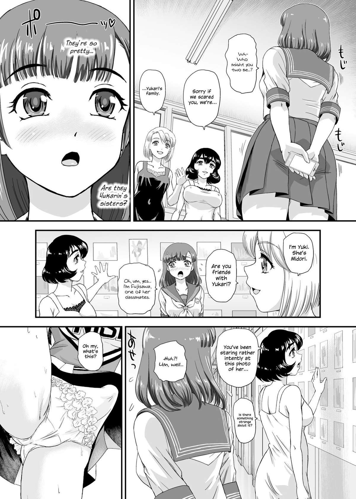 [Behind Moon (Dulce-Q)] Futanari nanode Gakkou Seikatsu ga Fuan desu 7 [English] {Hennojin} [Digital]