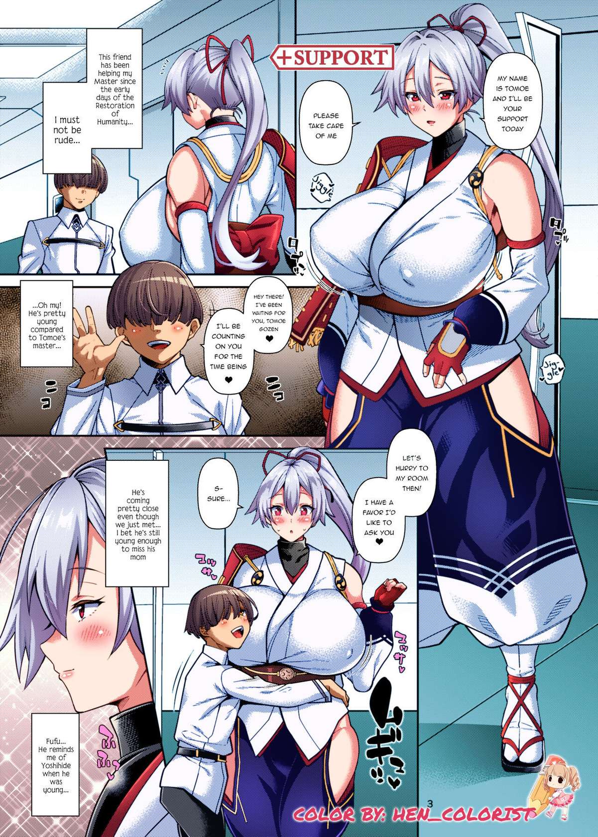 [Tanuking Sleep (Drachef)] Sex Support Zupposhi Gozen (Fate/Grand Order) [English] [Colorized]