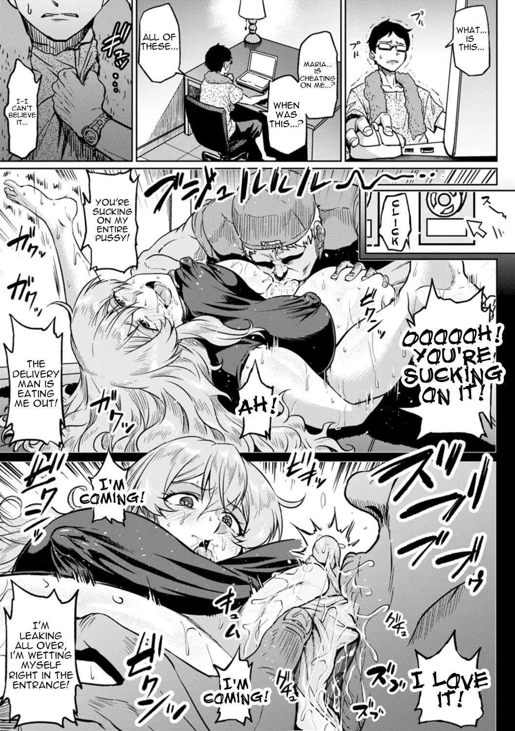 [Ahemaru] Shiawase NTR Keikaku [English] [Decensored]