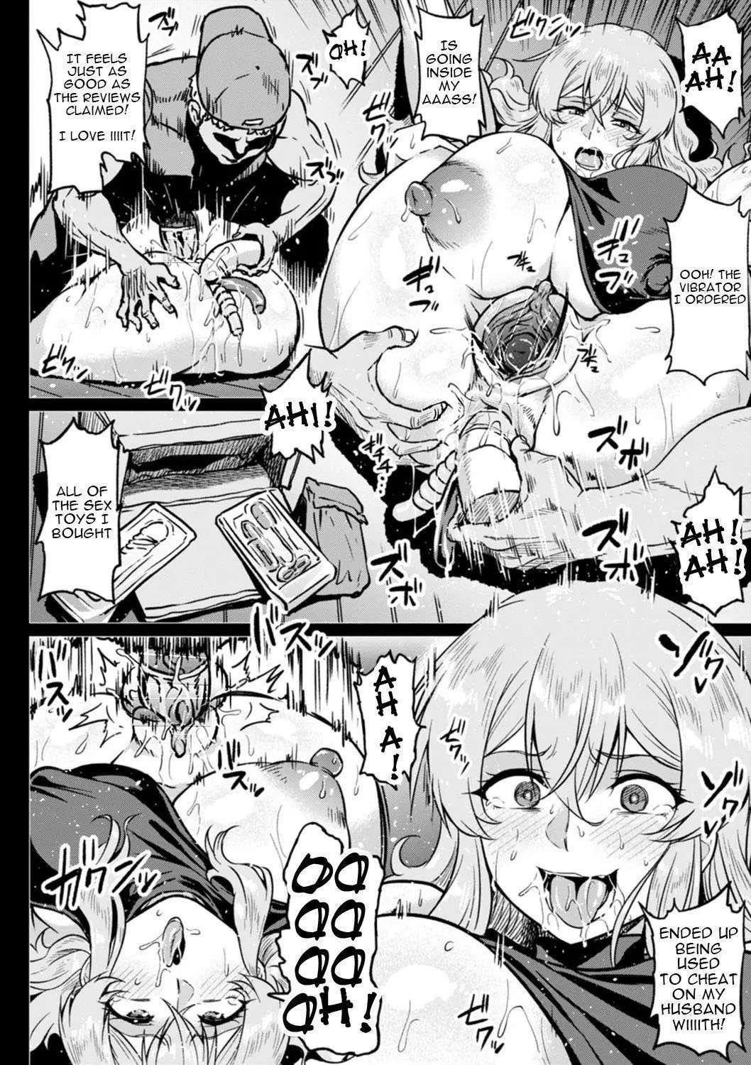 [Ahemaru] Shiawase NTR Keikaku [English] [Decensored]