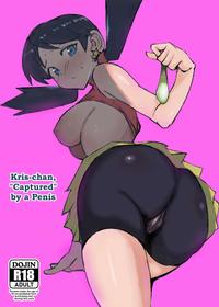 [Petapetapeta(Peta)] Ochinpo ni Hokaku (Get) Sareta Kris-chan (Pokémon) [Digital] [English]