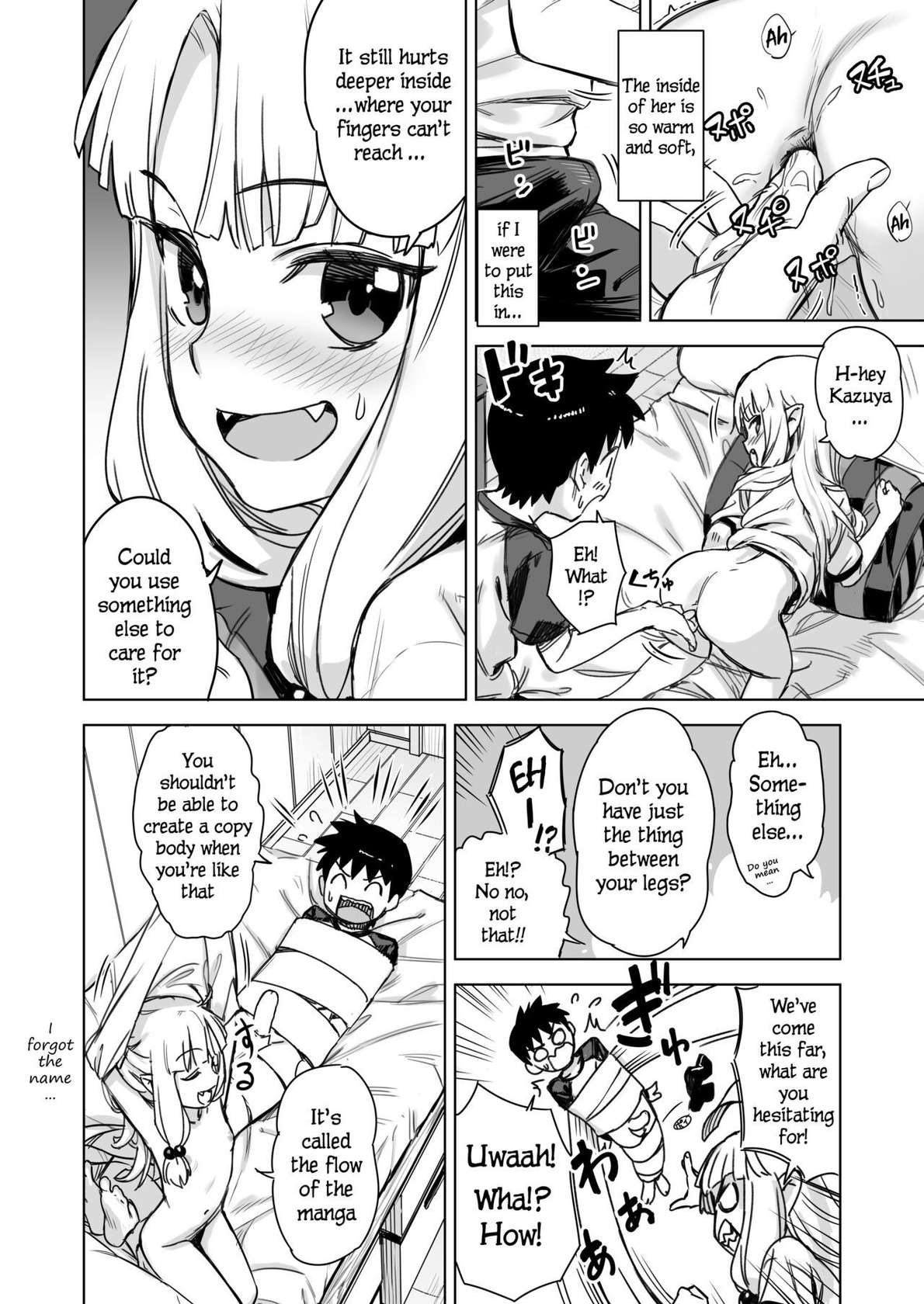 [Ajisaidenden (Kawakami Rokkaku, Takanashi Rei)] Loli Kiriha-san no Anal o Care Suru Hon | Taking Care of Loli Kiriha-san's Ass (Tsugumomo) [English] [Digital] [Decensored]