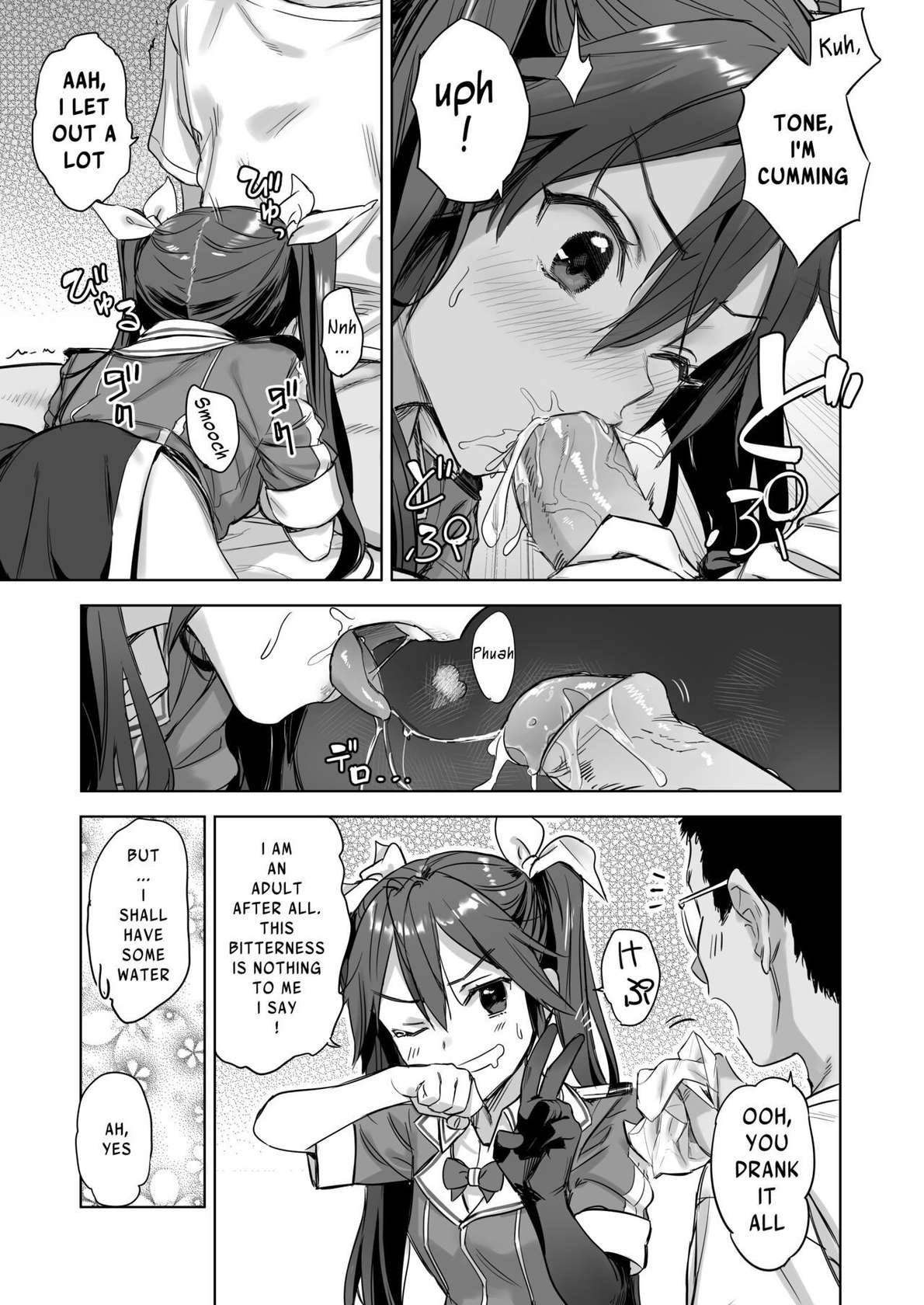 [Ajisaidenden (Kawakami Rokkaku, Takanashi Rei)] Teitoku yo Wagahai to Yasen de Jissen ja | Hey Admiral! Practice night battles with me! (Kantai Collection -KanColle-) [English] [Digital] [Decensored]