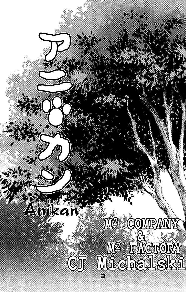 [M² Company & M² Factory(CJ Michalski)] Mori No Animal Company Anikan | The Woodland Animal Company [English] [Liquid Passion]