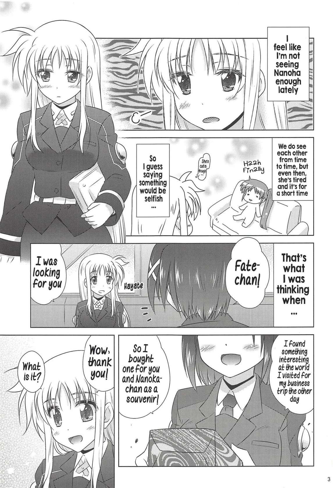 (C94) [SimpleClass (Shinozuki Kou)] Fate Massage! (Mahou Shoujo Lyrical Nanoha) [English] [Hikari no Kaze]