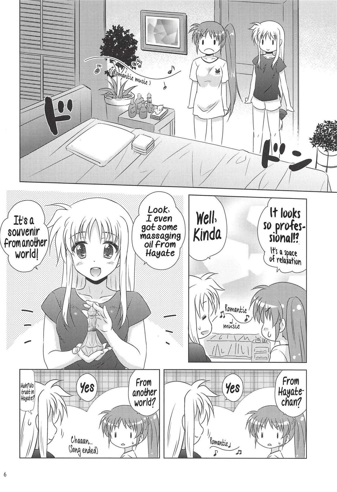 (C94) [SimpleClass (Shinozuki Kou)] Fate Massage! (Mahou Shoujo Lyrical Nanoha) [English] [Hikari no Kaze]