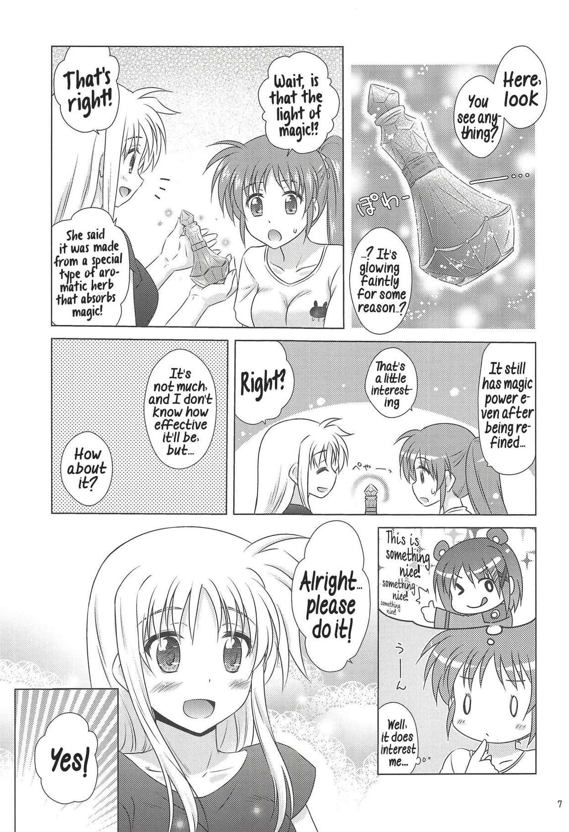 (C94) [SimpleClass (Shinozuki Kou)] Fate Massage! (Mahou Shoujo Lyrical Nanoha) [English] [Hikari no Kaze]