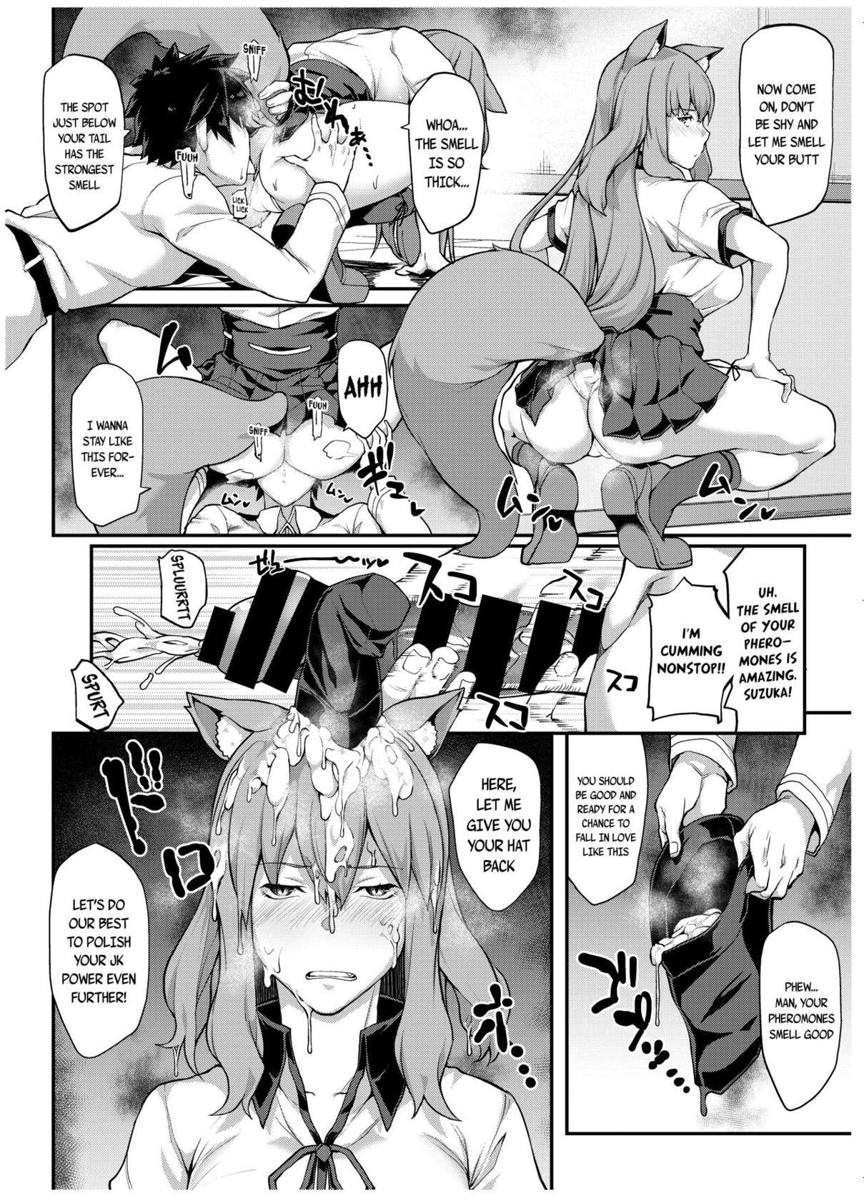 [Atelier Stars (Various)] Dosukebe Saber Wars 3 | Lewd Saber Wars 3 (Fate/Grand Order) [English] {Doujins.com} [Digital]