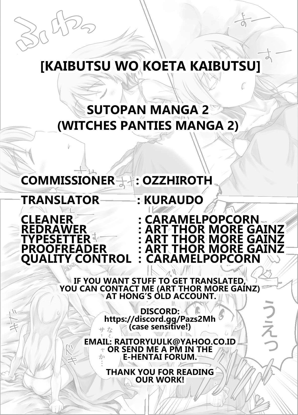 [kaibutsu wo Koeta Kaibutsu] Sutopan Fart Manga 2 (witches panties Fart manga 2) [English] [Kuraudo]