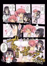 [kaibutsu wo Koeta Kaibutsu] Megahomu no ona(ra) nii (Glasses Homura's fart) [English] [Kuraudo]