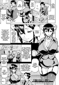 [Shiina Kazuki] In Another World With My Female Boss (Mimi-sama Okkiku Shite!) [English] [Tigoris Translates]