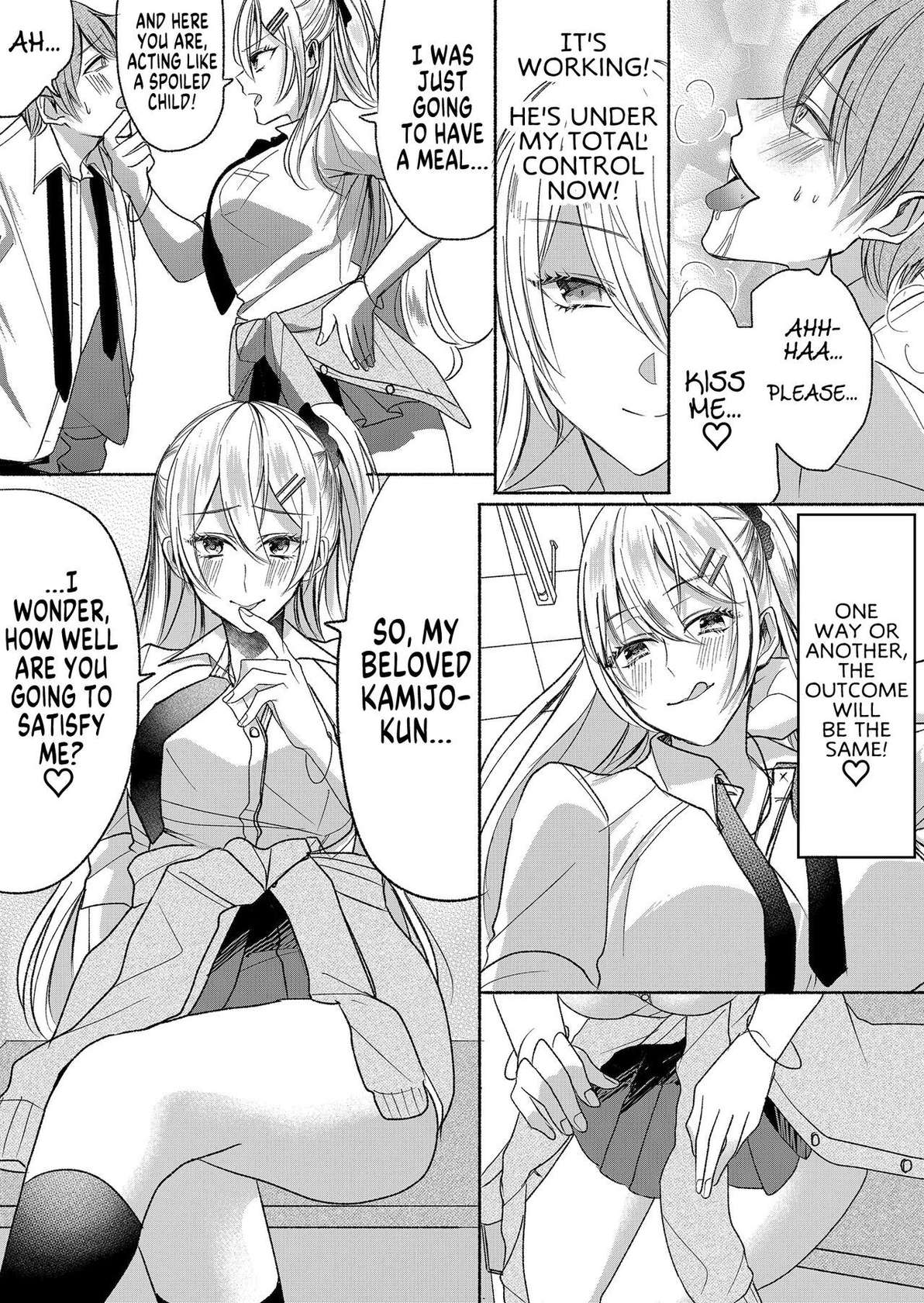 [Marialite (Chikuzenni)] Otokogirai no Succubus-san 2 | A Succubus Who Hates Men 2 [English] [SachiKing] [Digital]