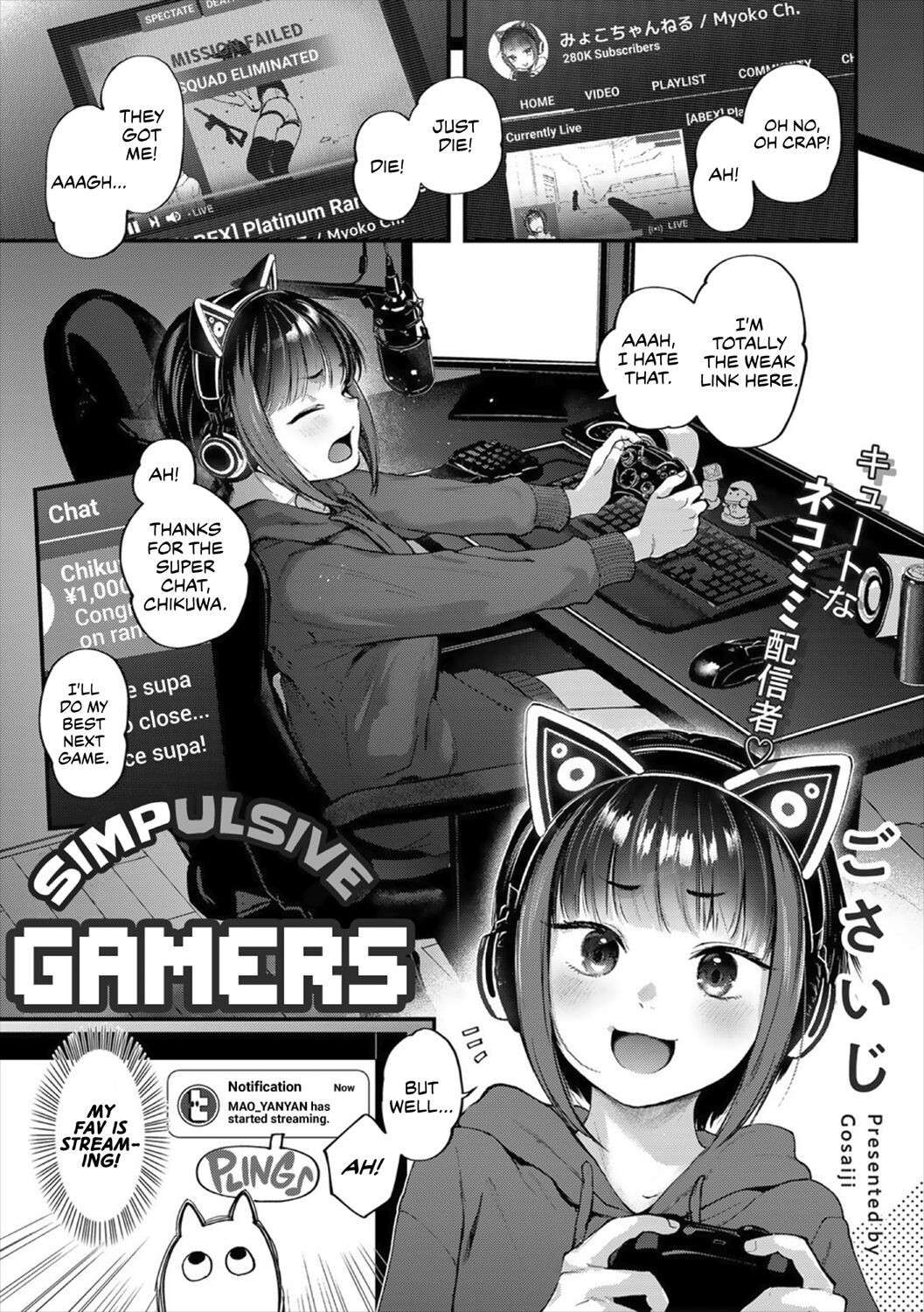 [Gosaiji] Oshikake Gamers | Simpulsive Gamers (COMIC kisshug vol.2) [English] [WataTL] [Digital]