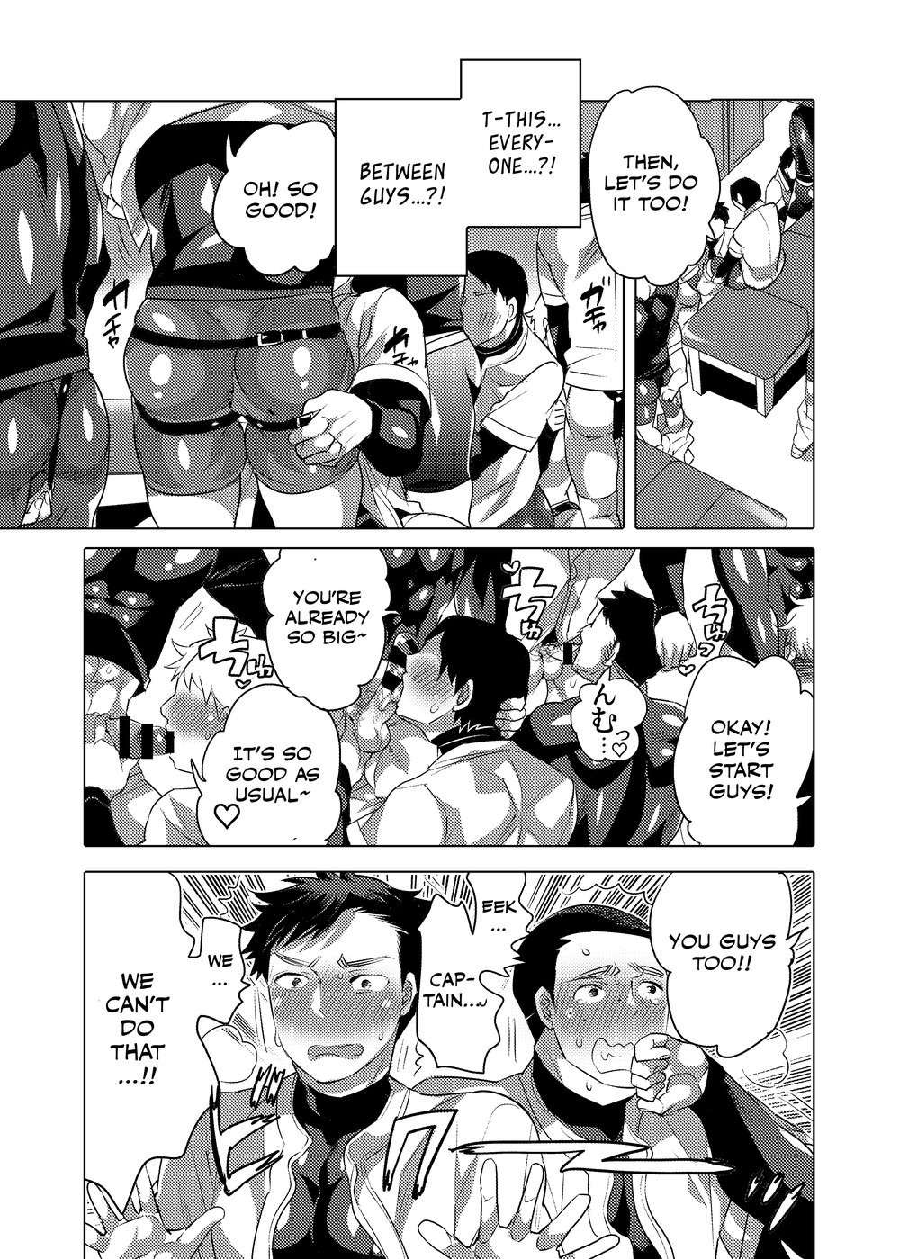 [Honey QP (Inochi Wazuka)] Homo Ochi Gakuen Baseball Club [English]