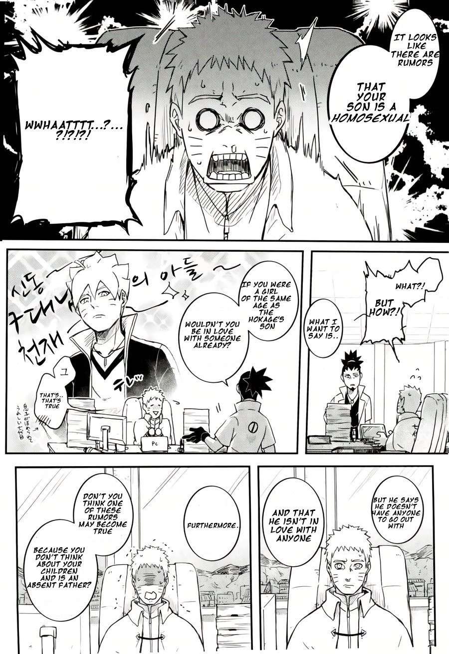 (SPARK11) [Yaoya (Tometo)] Ore no Musuko ga Nani datte!? (Boruto) [Eng]