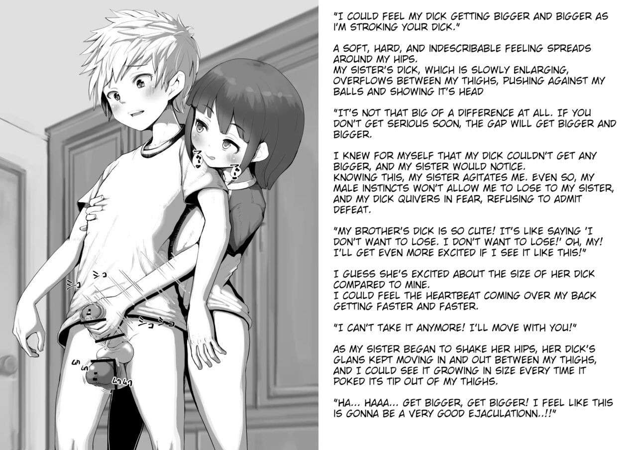 Futanari Imouto De Seitsuu Shichau Onii-Chan No Manga | An Older Brother Who Helps His Futanari Sister Masturbate