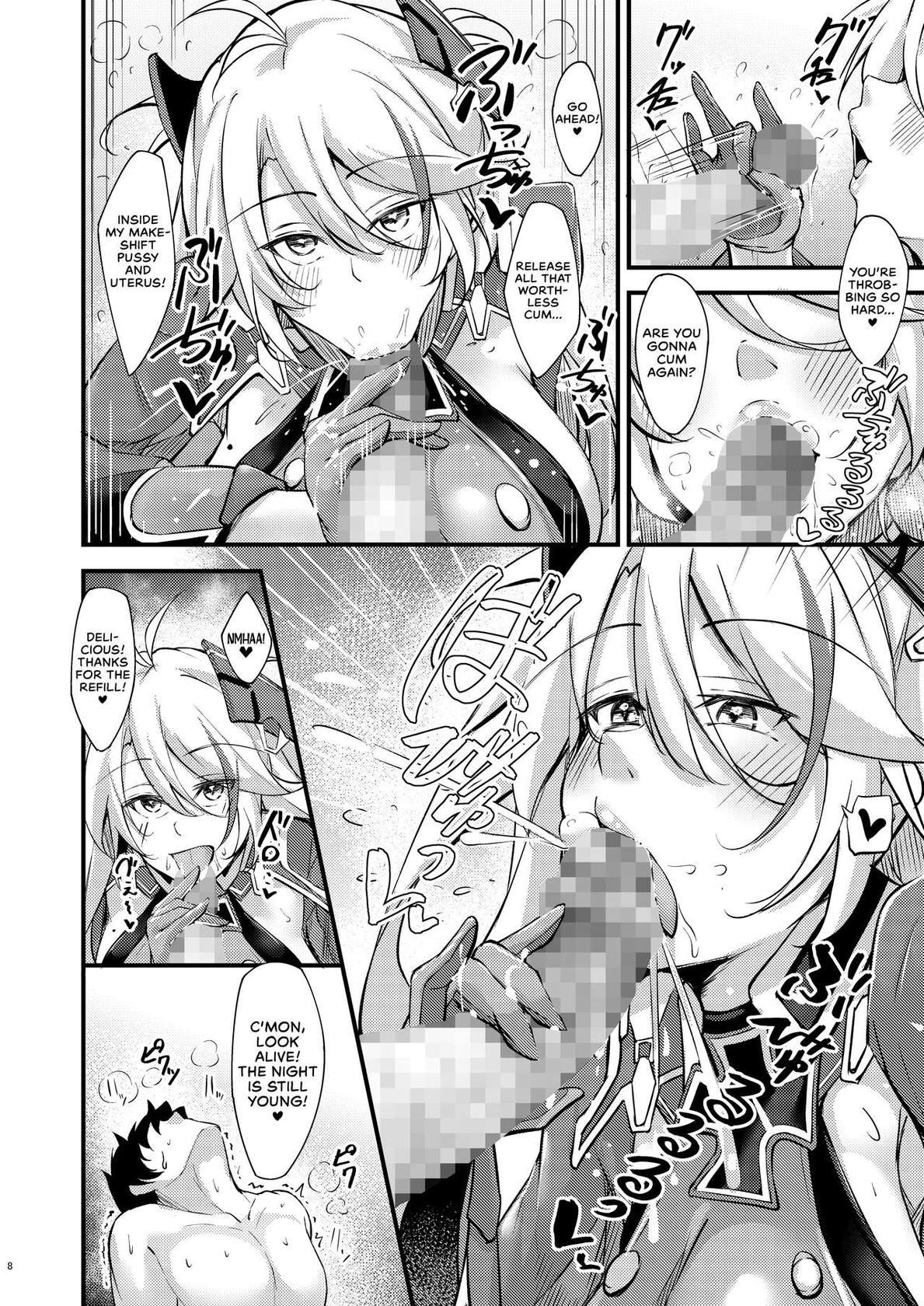 [Gakuen Ketsumeichou (Oriue Wato)] Dosukebe Lane ~ Prinz Eugen no Baai ~ | Azlewd Lane ~ Prinz Eugen Edition ~ (Azur Lane) [English] [head empty] [Digital]