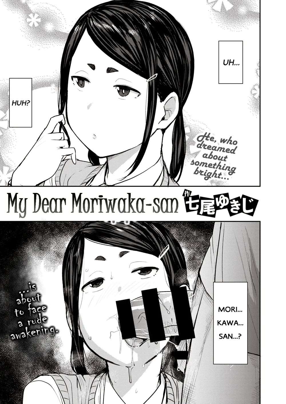 My Dear Morikawa-san [Oneshot]