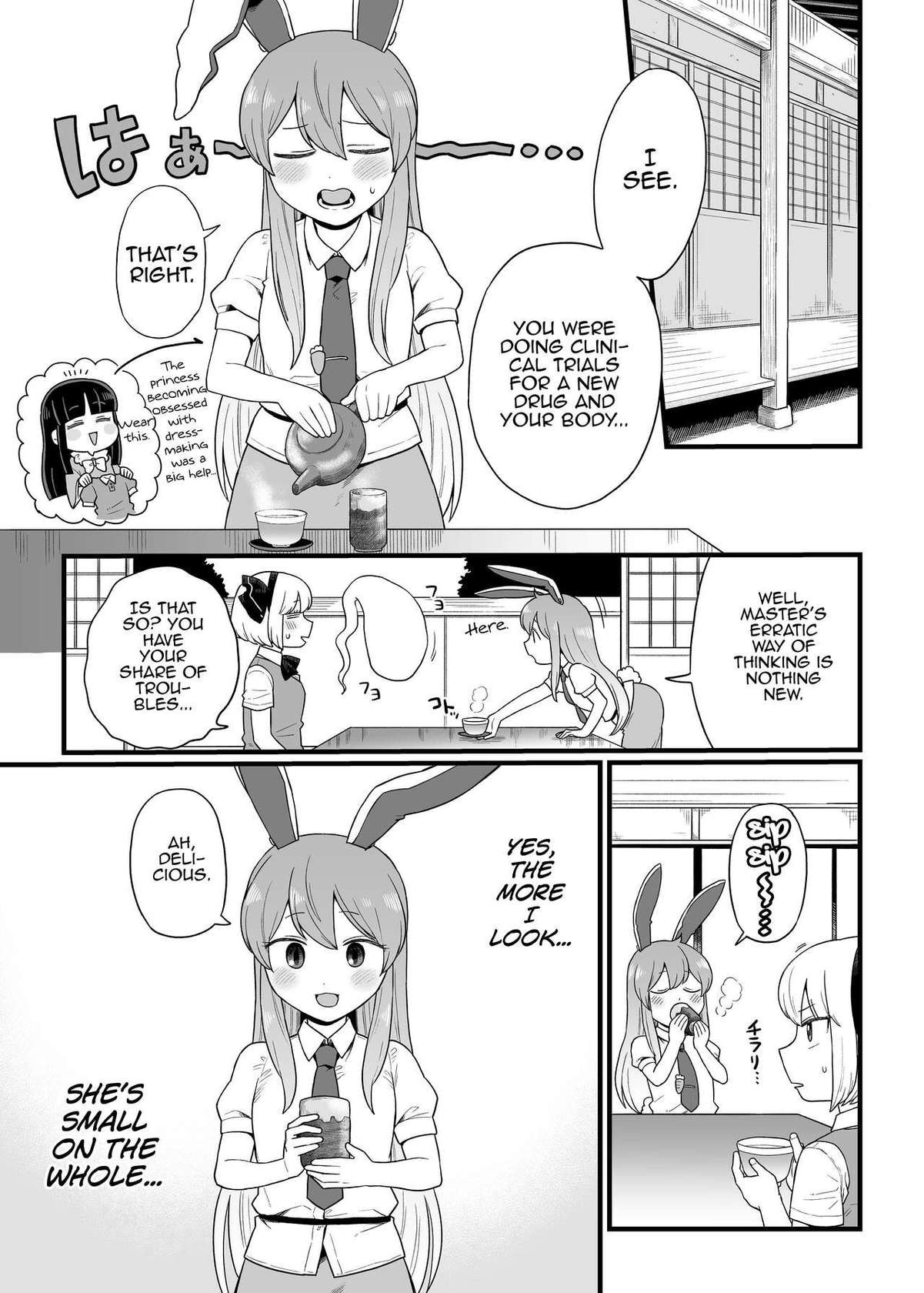 [Babaa no Mitsuboshi Restaurant (Koyama Shigeru)] Reisen-chan no Hanashi (Touhou Project) [English] [MrBubbles]