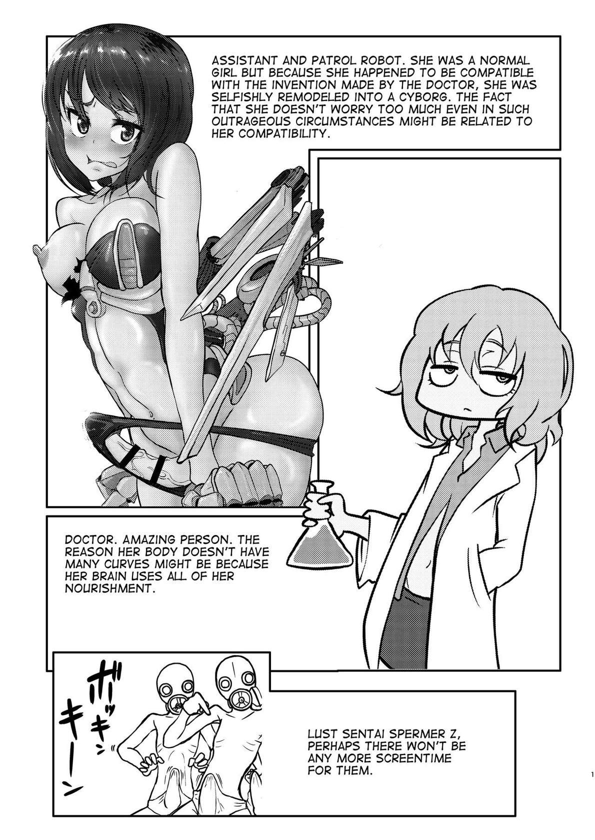 [Mikenekohanten (Sakamoto Kafka)] Ponkotsu Futa Robot Laboratory 1 [digital] [English] [MrBubbles]