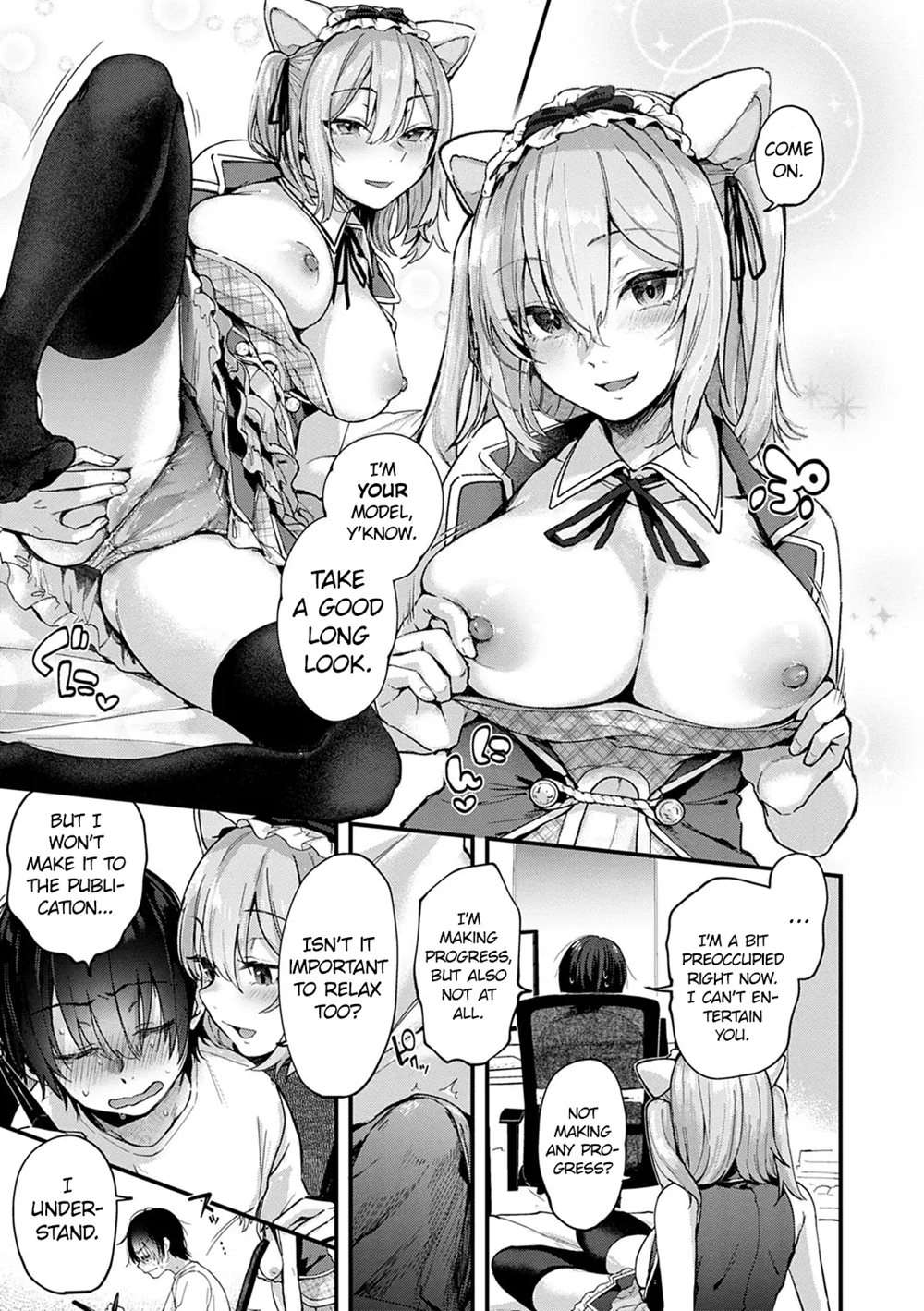 Doujin Sakka Wa Cosplay Ecchi No Yume O Miru Ka? 2