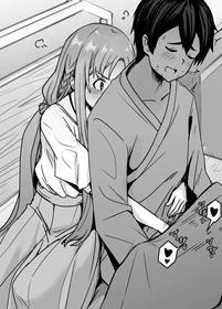 Asuna-ASN [Oneshot]