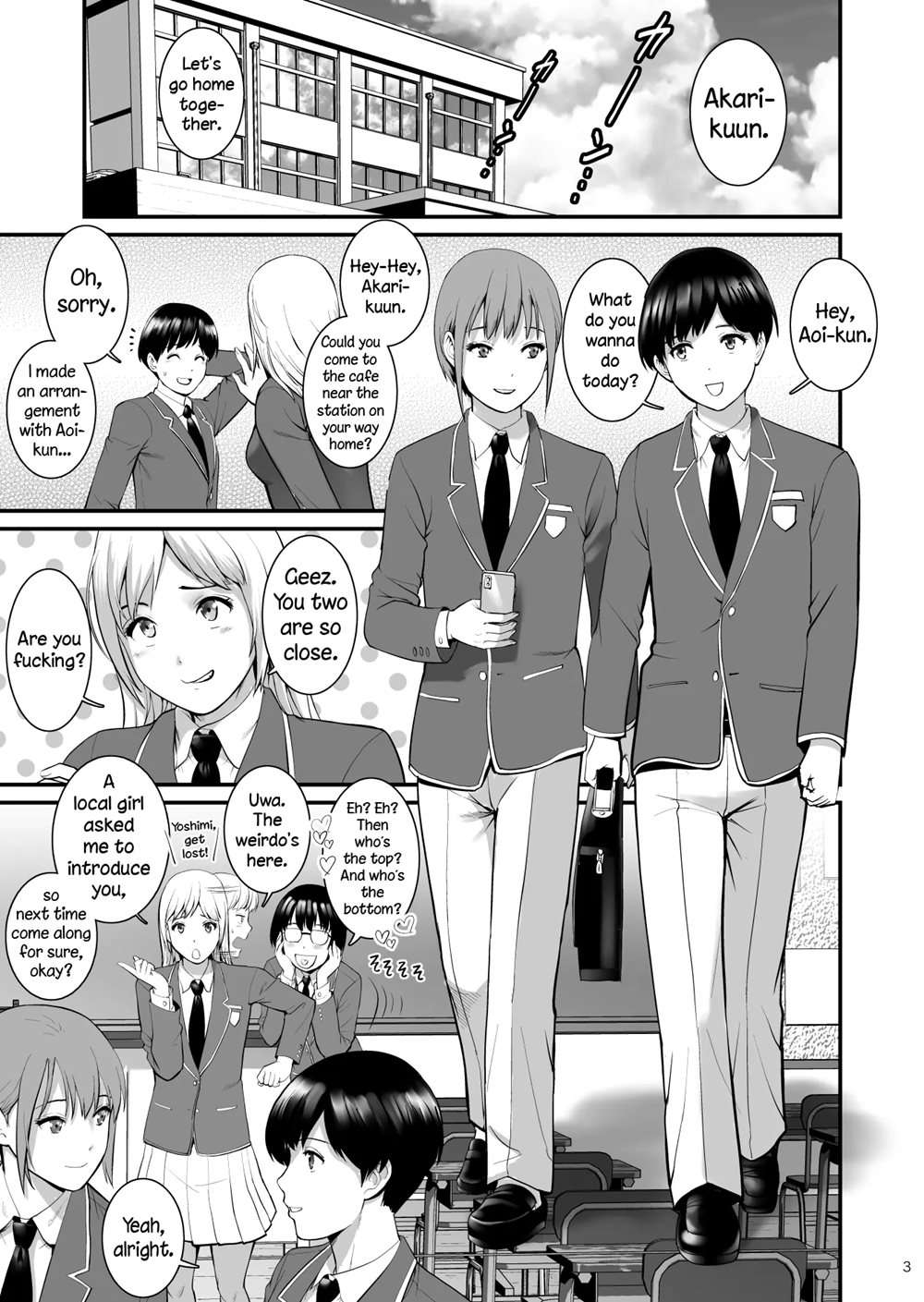 Aoi-kun To Akari-kun [Oneshot]