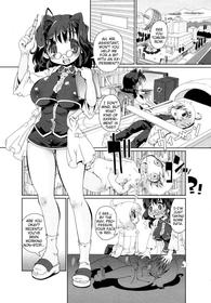 [Hoshino Darts] x♥ERO♥x (COMIC RiN 2010-10) [English] [MrBubbles]