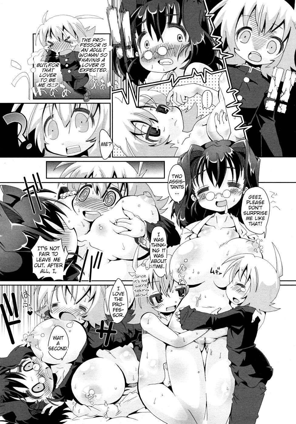 [Hoshino Darts] x♥ERO♥x (COMIC RiN 2010-10) [English] [MrBubbles]