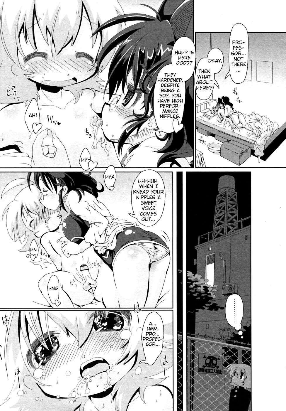 [Hoshino Darts] x♥ERO♥x (COMIC RiN 2010-10) [English] [MrBubbles]