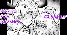 [Ankoman] Kriemhild, Fukushuu no Tame ni Ganbaru (Fate Grand Order) [English] [hardcase8translates]